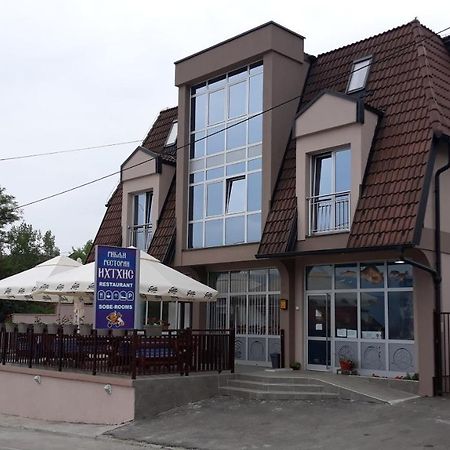 Prenociste I Restoran Ihthis Bajina Basta Eksteriør billede