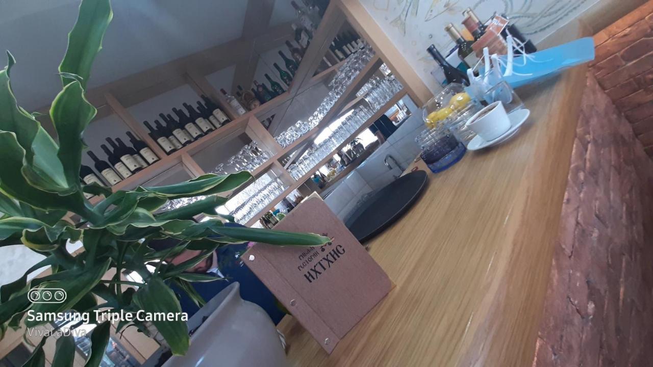 Prenociste I Restoran Ihthis Bajina Basta Eksteriør billede
